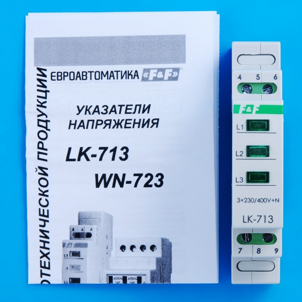 Сигнальна лампа F&F LK-713G 3х400/230В+N - фото №4