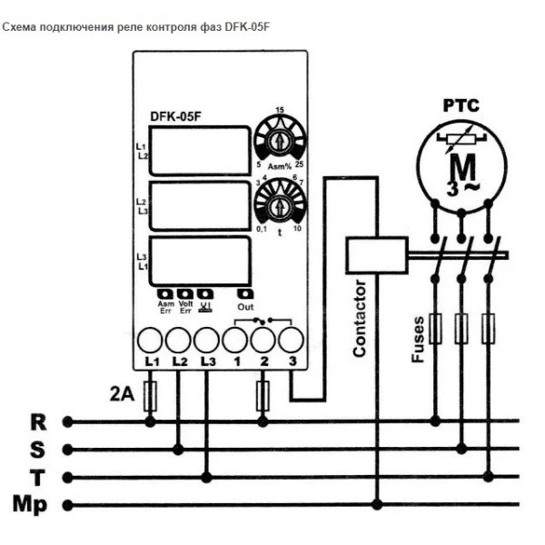 Реле контролю фази Tense DFK-05F (з індикацією) - фото №1