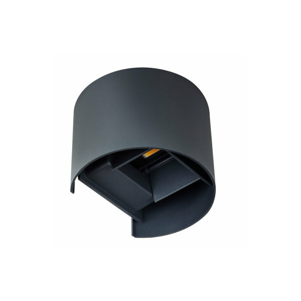 Вуличний світильник Kanlux 28991 Reka led