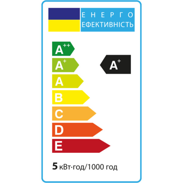 Світлодіодна лампа Vestum 1-VS-8301 G9 5Вт 3000K - фото №2