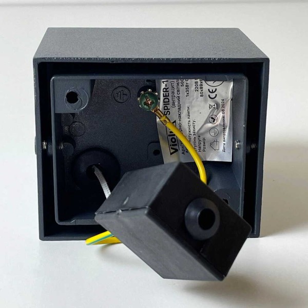 Светильник фасадный Violux SPIDER-1D 35Вт GU10 ІР44 антрацит ( 500370 ) - фото №6