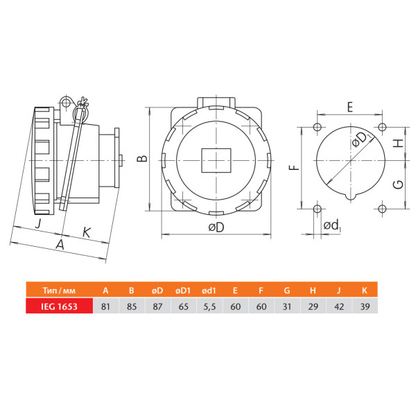 Вбудований силовий роз'єм Sez IEG1653 - фото №9