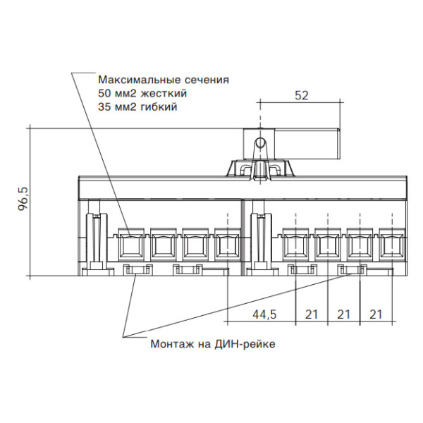 Перемикач Hager HI403R до 50мм2 - фото №3