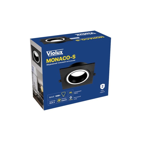 Светильник точечный Violux MONACO-S GU5.3 IP20 черный ( 131101 ) - фото №4