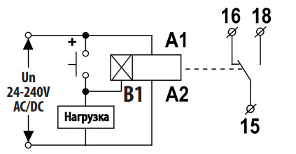 Багатофункціональне цифрове реле часу Eti CRD-18 24-240В AC/DC 1x8A AC1 (2471558) - фото №3