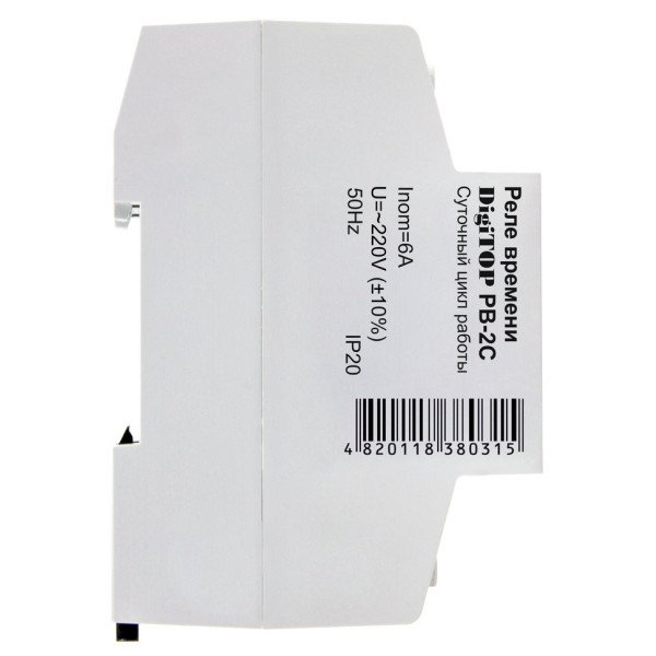 Таймер DigiTOP РВ-2С - фото №3