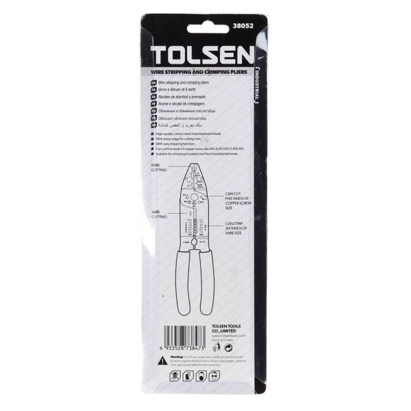 Мультифункціональний кримпер Tolsen 38052 215мм - фото №3