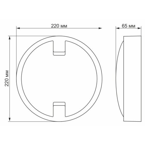 Сенсорный круглый LED светильник Videx 18Вт 5000K IP65 (VL-BH12R-185-S) - фото №3