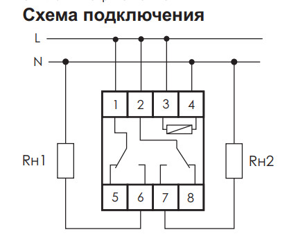 Реле часу F&F PCU-520 - фото №7