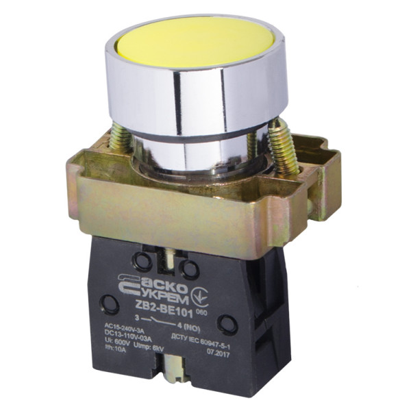Кнопка «Старт» Аско-Укрем XB2-BA51 жовта (A0140010029) - фото №1