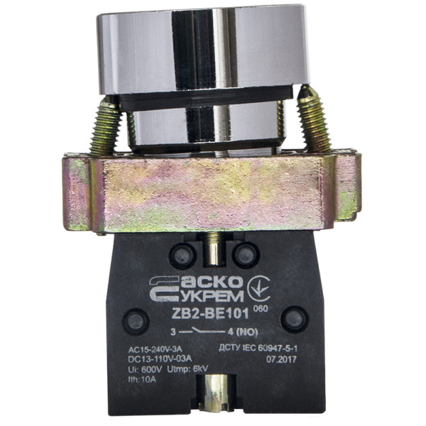 Кнопка «Старт» Аско-Укрем XB2-BA51 жовта (A0140010029) - фото №3