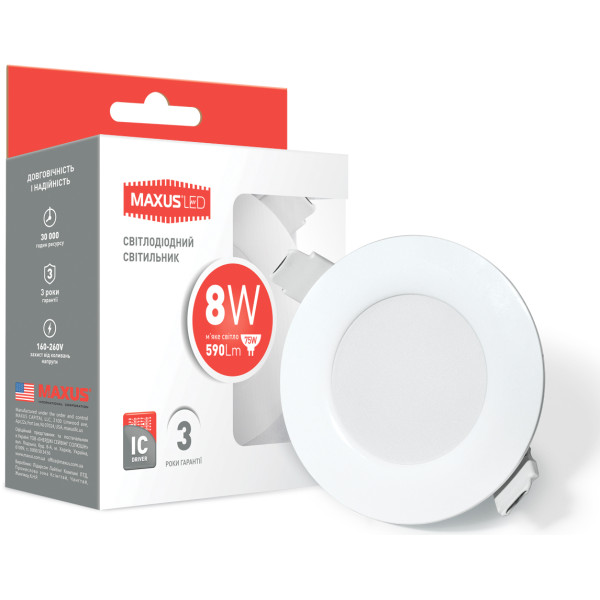 Світильник Maxus LED SDL 8Вт 3000K (1-SDL-005-01) - фото №3