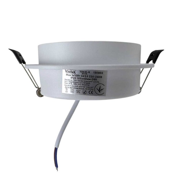 Светильник точечный Violux TOKIO-R GX53 IP20 белый ( 130002 ) - фото №3