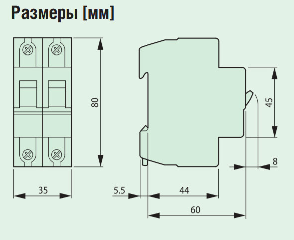 Автоматичний вимикач Eaton PL7-C40/2-DC 500В DC 40А C - фото №1