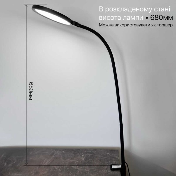 Світильник настільний LED FLEX 10W 3000-6500К чорний Violux ( 541101 ) - фото №7