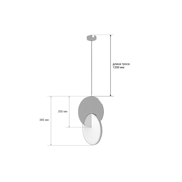 Підвісний світильник, люстра Mj-Light MJ16030 Chip LED 1x14W 4000K IP20 - фото №4
