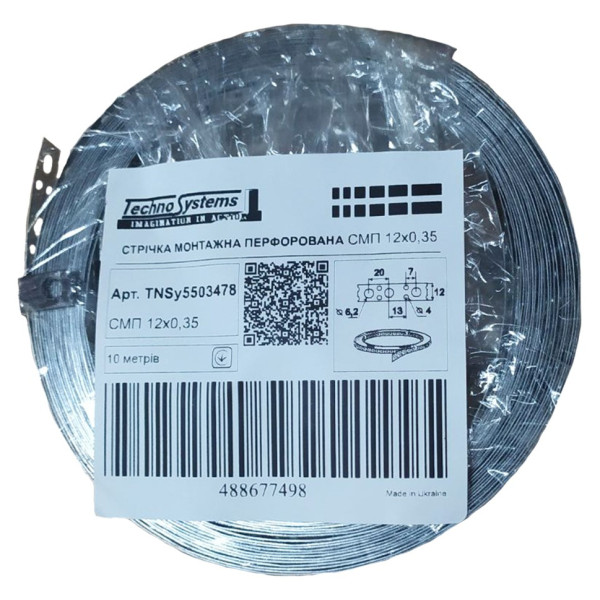Перфорована монтажна стрічка TNSy СМП12х0,35 10м (TNSy5503478) - фото №2