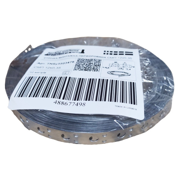 Перфорована монтажна стрічка TNSy СМП12х0,35 10м (TNSy5503478) - фото №3