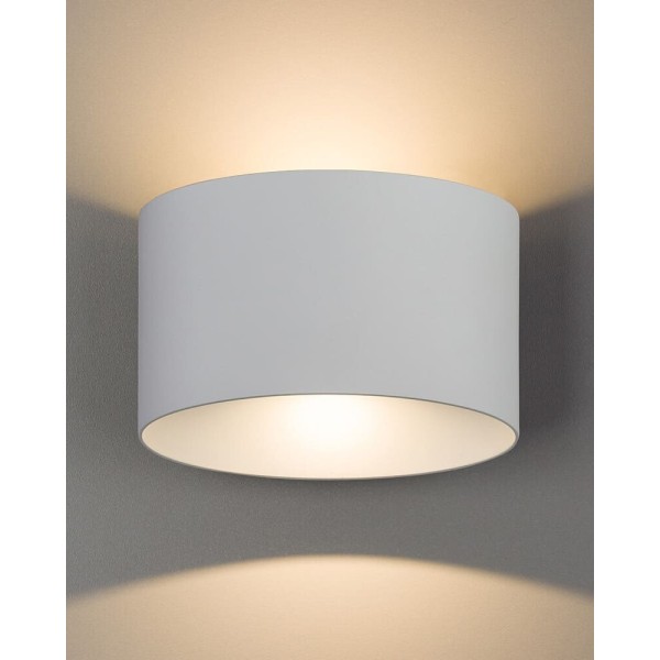 Вуличний світильник Nowodvorski 8140 Ellipses LED 2x5W 3000K 180Lm IP54 білий - фото №1