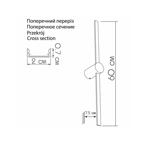 Бра, настінний світильник Imperium Light 420159.12.91 Arrow LED 5W 3000K IP20 - фото №4