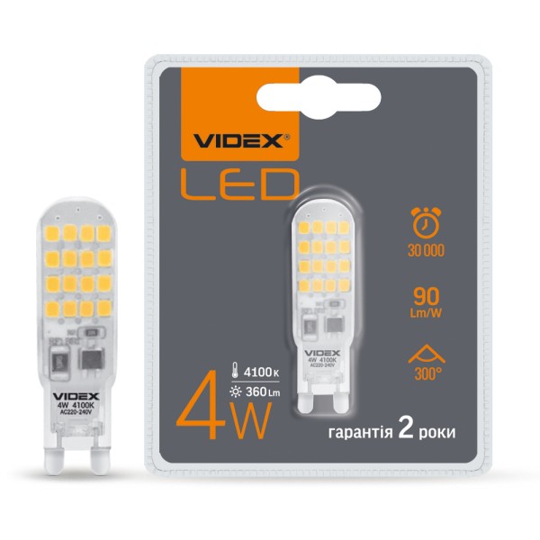 Cіліконова LED лампа Videx G9S G9 4Вт 4100K (VL-G9S-04224) - фото №2