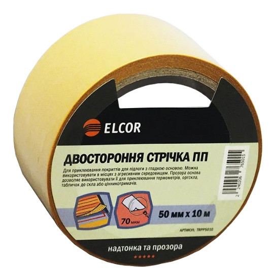 Двостороння стрічка Elcor 40206765 TRPP5010 на поліпропіленовій основі 50мм (10м)