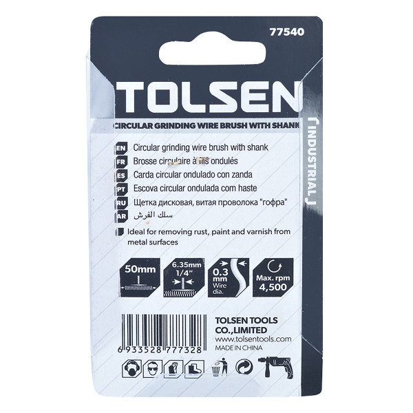 Дискова щітка Tolsen (77540) 50х6.4мм з гофрованого латунованого дроту 0.3мм - фото №5
