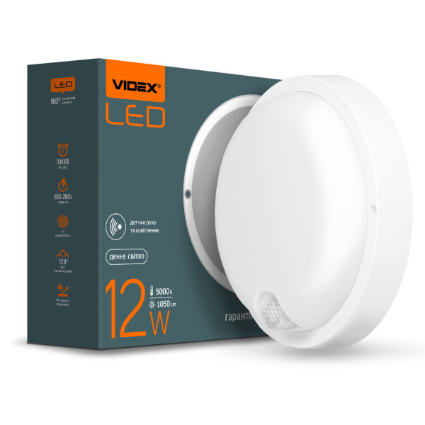 Круглий світильник Videx 12Вт 5000K IP54 із сенсором ІЧ (VL-BHR-125W-SP) білий - фото №2