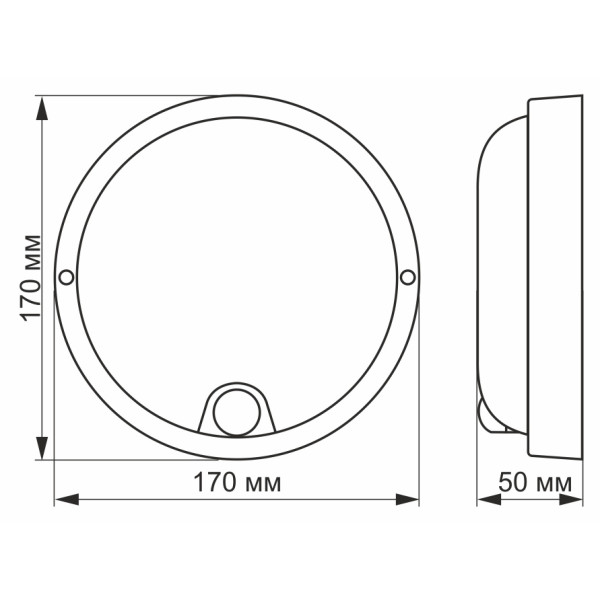 Круглий світильник Videx 12Вт 5000K IP54 із сенсором ІЧ (VL-BHR-125W-SP) білий - фото №3