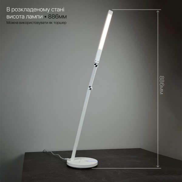 Светильник настольный LED PARKER 8W 3000-6500К черный Violux ( 530102 ) - фото №8