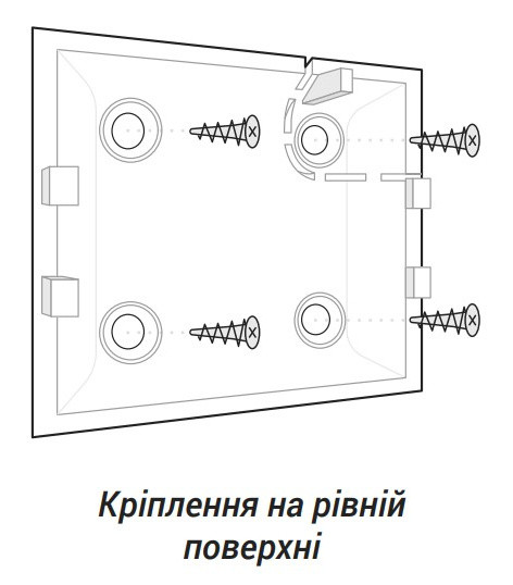 Бездротовий датчик виявлення руху Ajax 1151 MotionProtect Plus white (PIR-сенсор та мікрохвильовий датчик) - фото №7