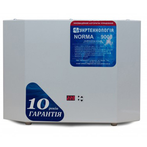 Стабілізатор напруги Укртехнологія Norma НСН-9000 (50А) - фото №3