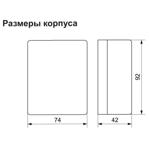 Сумеречное реле АСВ-30 (AWZ 30) - фото №10