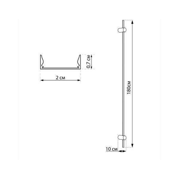 Бра, настінний світильник Imperium Light 7391180.05.92 Arrow Led 1x14W 4000K IP20 Чорний - фото №1