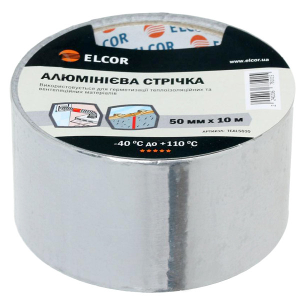 Алюмінієва стрічка Elcor 40206781 TEAL5010 50мм (10м)