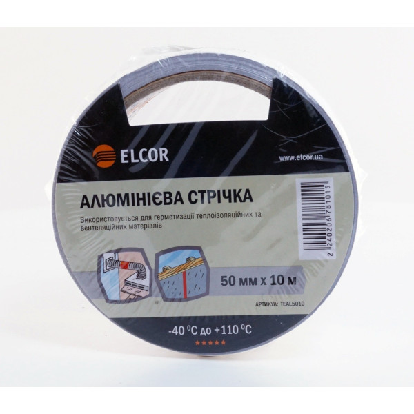 Алюмінієва стрічка Elcor 40206781 TEAL5010 50мм (10м) - фото №3