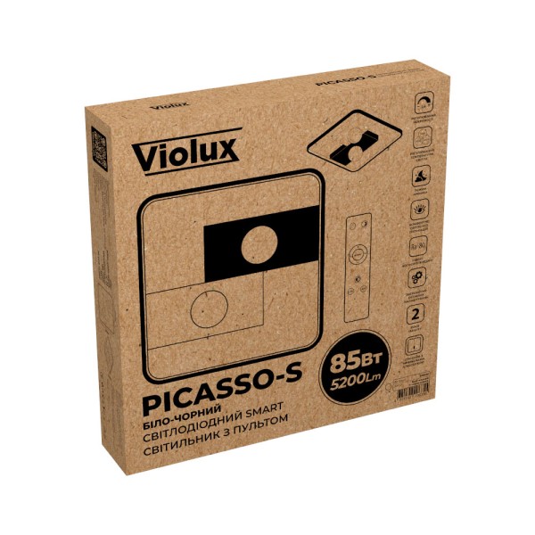 Світильник LED smart PICASSO-S+пульт 85W 3000-5000K IP20 квадрат біло-сірий Violux ( 220645 ) - фото №8