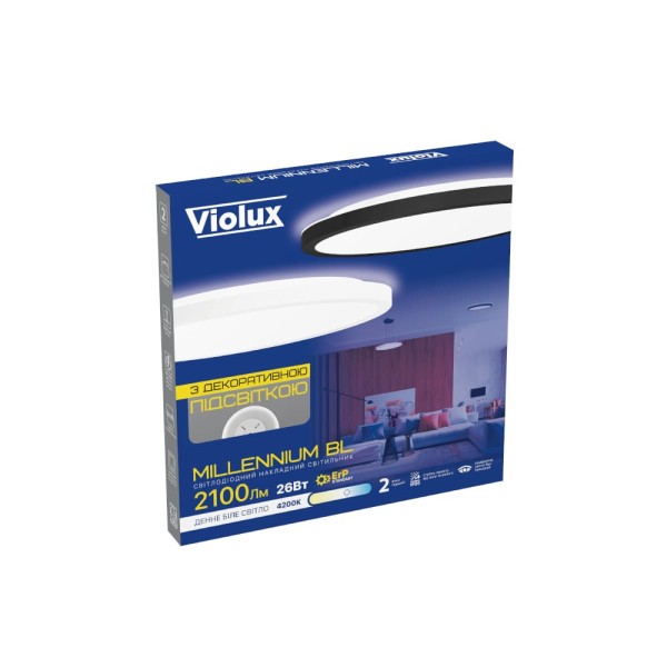 Світильник LED Violux ДББ MILLENNIUM BL 26W 4200K IP20 круг білий ( 361126 ) - фото №2