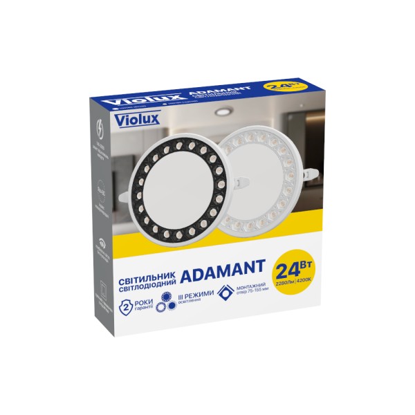 Світильник LED даунлайт Violux ADAMANT 24W 4200K круг IP20 білий ( 100180 ) - фото №5