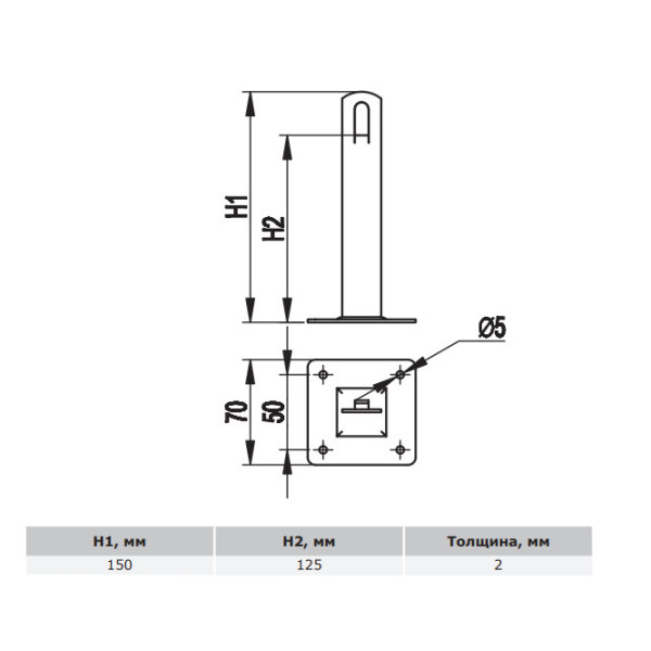 Металлический держатель токопроводящего прута DKC ND2105ZC Ø8мм высотой 150мм из оцинкованной стали - фото №1