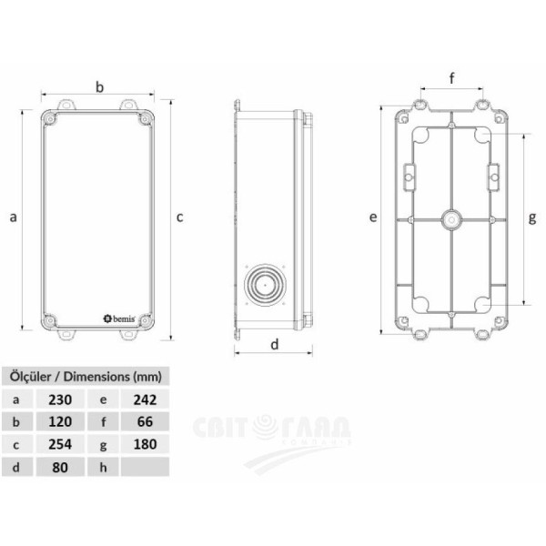 Термопластикова коробка Bemis BB2-0631-0003 ABS 120x225x80 IP44 (5.1.1.98540) - фото №1