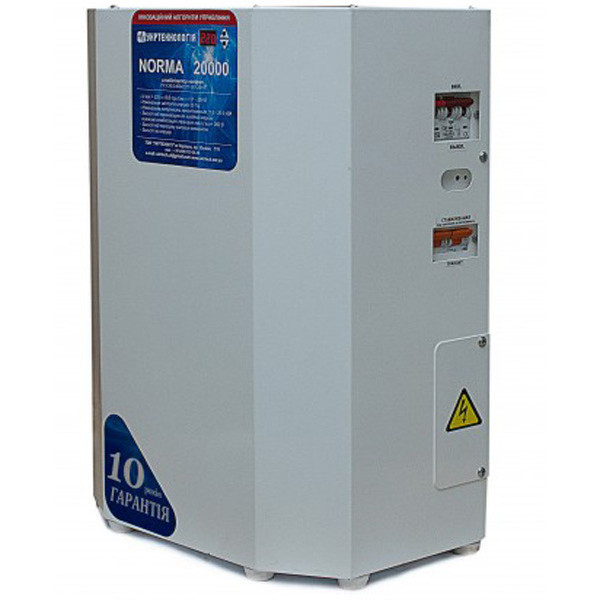 Стабілізатор напруги Укртехнологія Norma НСН-20000 HV (100А) - фото №2
