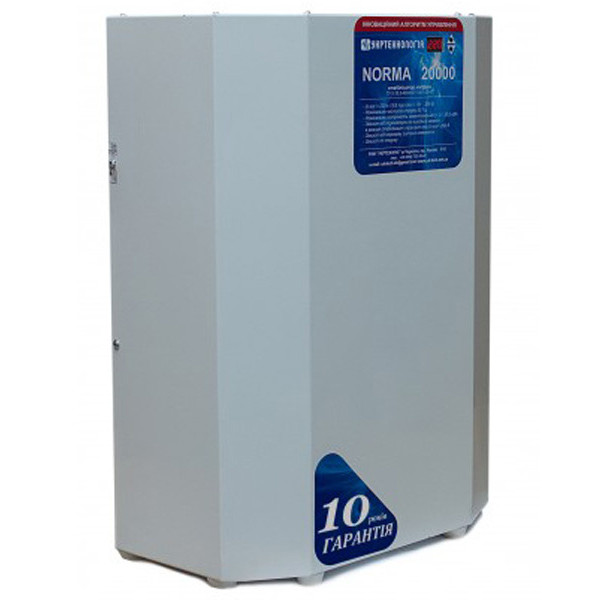 Стабілізатор напруги Укртехнологія Norma НСН-20000 HV (100А) - фото №3