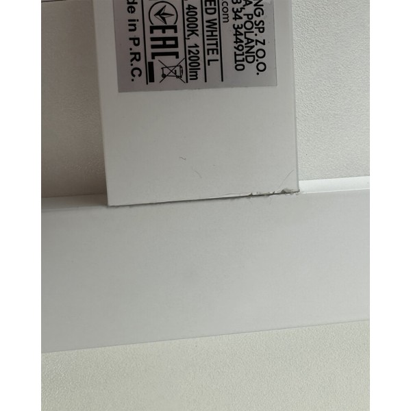 Светильник подсветка для зеркала Nowodvorski 310685 Cezanne LED L 1x15W 4000K 1200Lm IP44 белый - фото №2