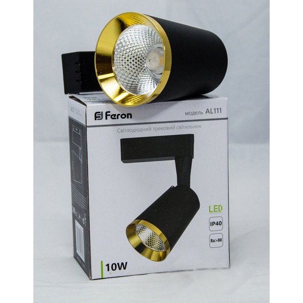 Світильник трековий Feron AL111 10Вт 4000К чорний - фото №12