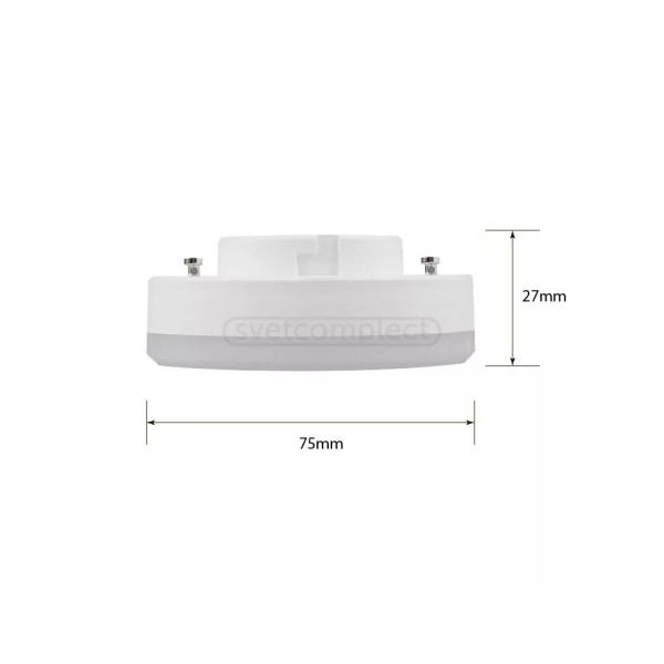 Светодиодная лампочка Светкомплект Led GX53 A 7W 3000K 680Lm (00000110014) - фото №1