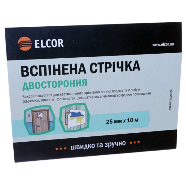 Вспененная двусторонняя лента Elcor 40206780 TEEVA2510 25мм (10м) - фото №2