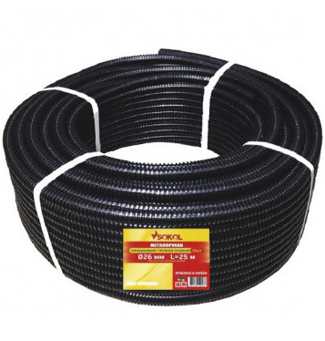 Изолированный металлорукав Sokol Ø26 черный с протяжкой 25м (2.2.3.68683)