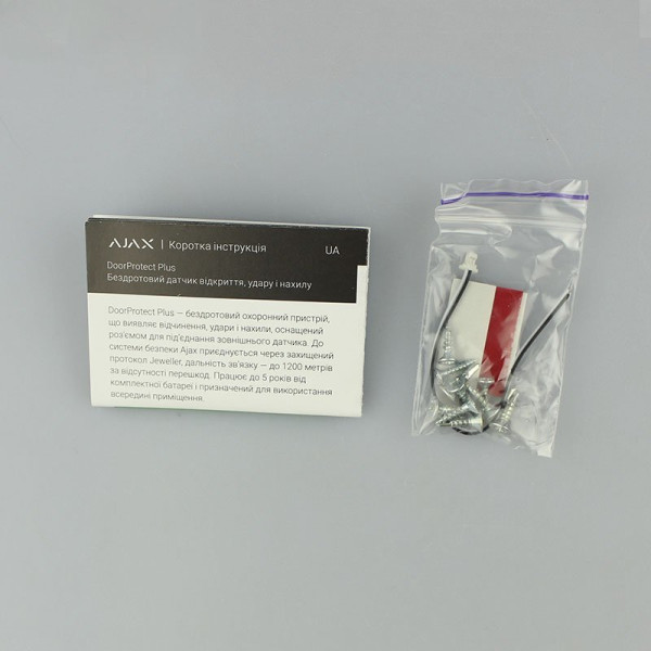 Датчик открытия Ajax 7230 DoorProtect Plus с сенсором удара и наклона (черный) - фото №4