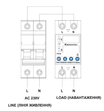 Реле контролю напруги та струму Аско-Укрем RKV 2P 63А - фото №1